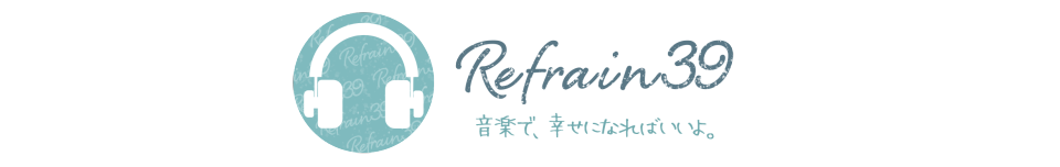 Refrain39